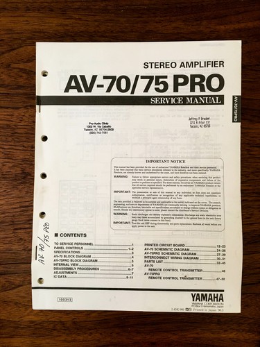 Yamaha 75 pro - av-70, av-75